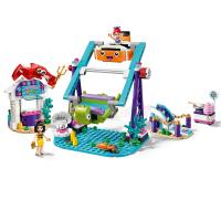 Podmořský kolotoč