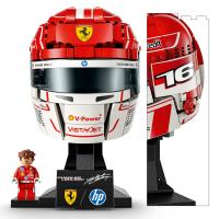 Helma Charles Leclerc ze Scuderia Ferrari HP
