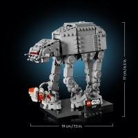 AT-AT™
