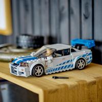 2 Fast 2 Furious Nissan Skyline GT-R (R34)