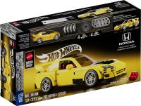 MBS HOT WHEELS SPEED SERIES -´07 HONDA S2000