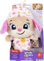 Fisher Price ZKLIDŇUJÍCÍ PEJSKOVA SESTŘIČKA S MELODIEMI CZ