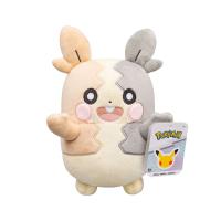 POKEMON 20 cm PASTEL plyš 30 let výročí