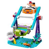 Podmořský kolotoč