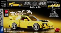 MBS HOT WHEELS SPEED SERIES -´07 HONDA S2000