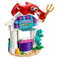 Podmořský kolotoč