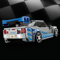 2 Fast 2 Furious Nissan Skyline GT-R (R34)