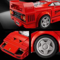 Superauto Ferrari F40