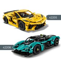 Aston Martin Valkyrie