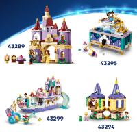 Zámok princeznej Rapunzel