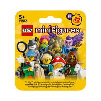 LEGO® minifigurky – 25. série