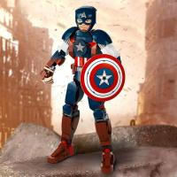 Sestavitelná figurka: Captain America