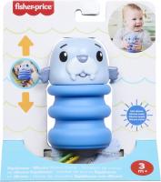 Fisher Price CHRASTÍTKO 2V1 MOŘSKÁ ZVÍŘÁTKA ASST