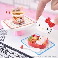 MGA's Miniverse – Make it Mini Hello Kitty, PDQ