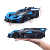 Bburago 1:18 TOP Bugatti Bolide Blue/Black