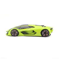 Bburago 1:24 Plus Lamborghini Terzo Millenio Green