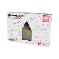 Picasso stavebnice 48 dílků Magnetické bloky, Glitrované