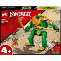 Lloydov nindžovský robot