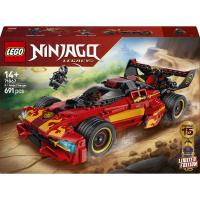Kaiovo červené superauto: 15 rokov NINJAGO