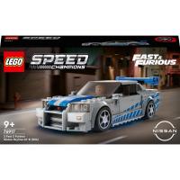 2 Fast 2 Furious Nissan Skyline GT-R (R34)