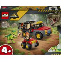 Truck na prepravu mladého T-rexa
