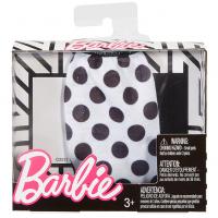 BRB SUKNE A NOHAVICE ASST