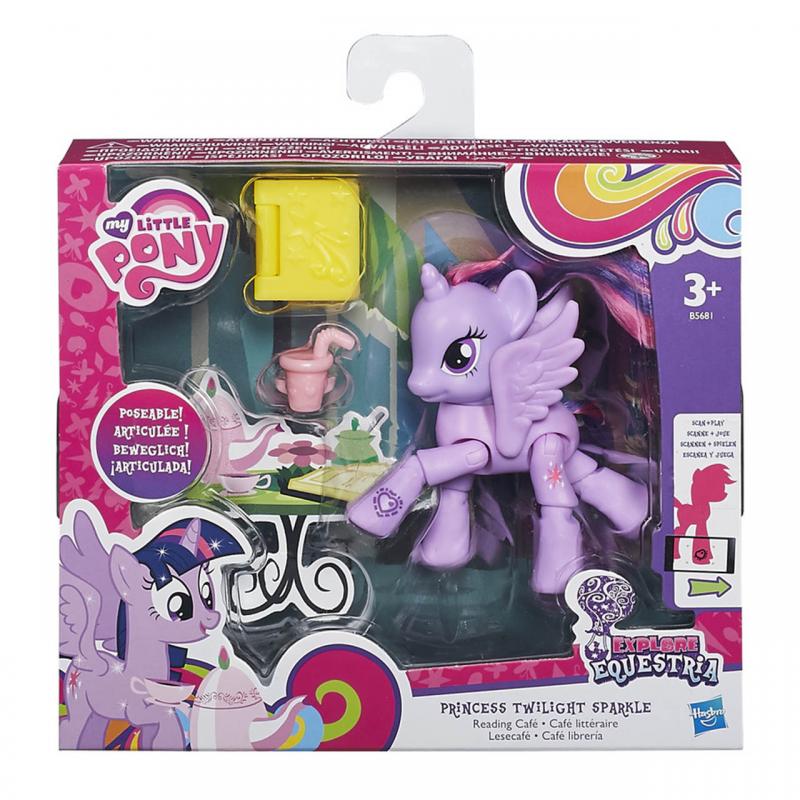 MLP PONÍK s kĺbovými BODY CAST