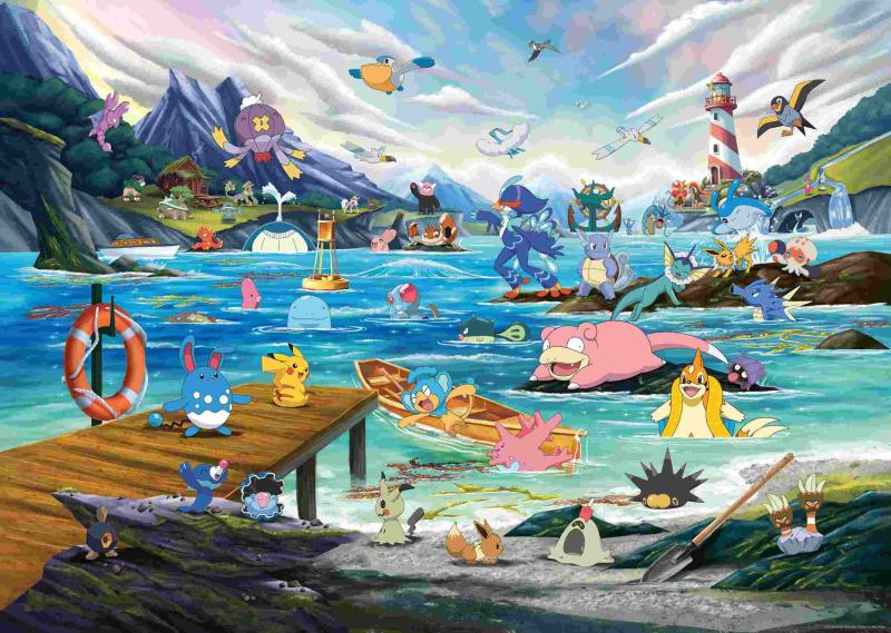 Pokémon Breakout 3, 1000 dílků