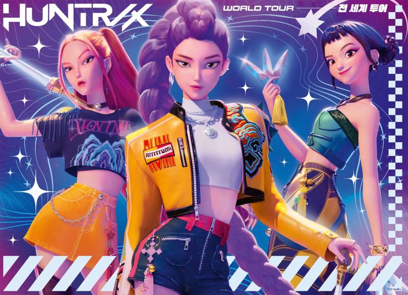 Kpop Demon Hunters 4x100 dielikov